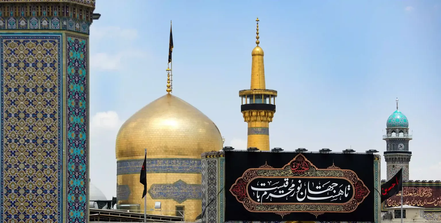 تصویر حرم اما رضا(ع)